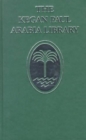 Studies in Islamic Mysticism : Volume II - Book