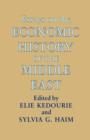 Essays on the Economic History of the Middle East - Book