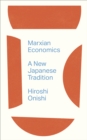 Marxian Economics : A New Japanese Tradition - eBook