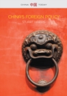 China's Foreign Policy - Book