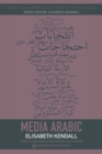 Media Arabic - Book