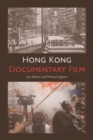 Hong Kong Documentary Film - eBook