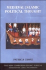Medieval Islamic Political Thought - eBook