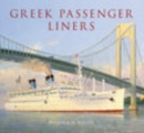Greek Passenger Liners - Book