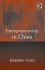 Entrepreneurship in China - Book