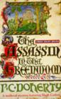 The Assassin in the Greenwood (Hugh Corbett Mysteries, Book 7) : A medieval mystery of intrigue, murder and treachery - eBook
