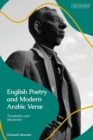 English Poetry and Modern Arabic Verse : Translation and Modernity - eBook
