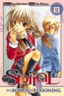 Spiral, Vol. 9 : The Bonds of Reasoning - Book