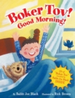 Boker Tov! : Good Morning! - eBook