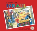 Colors of Israel - eBook