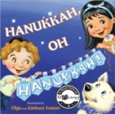 Hannukah, Oh Hannukah! - Book