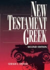 New Testament Greek - Book