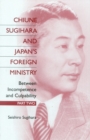 Chiune Sugihara and Japan's Foreign Ministry : Between Incompetence and Culpability - Part II - Book