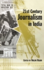 21st Century Journalism in India - Book