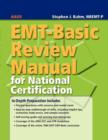 EMT-Basic Review Manual For National Certification - Book