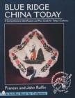 Blue Ridge China Today - Book