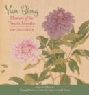 Yun Bing Flowers of the Twelve Months 2019 Mini Calendar - Book