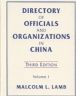 Directory of Officials and Organizations in China - Book