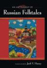 An Anthology of Russian Folktales - Book