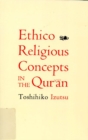 Ethico-Religious Concepts in the Qur'an - Book