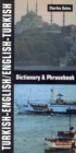 Turkish-English/English-Turkish Dictionary and Phrasebook - Book