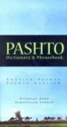 Pashto-English / English-Pashto Dictionary & Phrasebook - Book