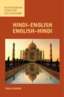 Hindi-English/English-Hindi Concise Dictionary - Book