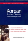 Korean-English/English-Korean Standard Dictionary - Book