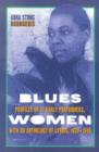 Blueswomen : Profiles of 37 Early Performers, with an Anthology of Lyrics, 1920-1945 - Book