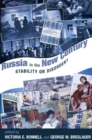 Russia In The New Century : Stability Or Disorder? - eBook