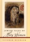 Jewish Tales of Holy Women - eBook