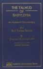 The Talmud of Babylonia : XIV, Bavli Tractate Ketubot, B. Chapters VII through XIV - Book