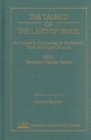 The Talmud of the Land of Israel, An Academic Commentary : I. Yerushalmi Tractate Berakhot - Book