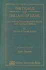 The Talmud of the Land of Israel, An Academic Commentary : VI. Yerushalmi Tractate Sukkah - Book