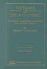 The Talmud of the Land of Israel, An Academic Commentary : IX. Yerushalmi Tractate Megillah - Book