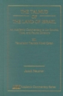 The Talmud of the Land of Israel, An Academic Commentary : XII, Yerushalmi Taractate Moed Qatan - Book