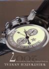 Wristwatch Annual 2007 - Book