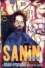 Sanin : A Novel - Book