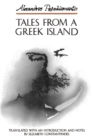Tales from a Greek Island - Book