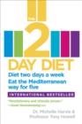 2-Day Diet - eBook