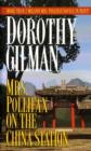 Mrs. Pollifax on the China Station - eBook