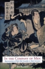 In the Company of Men : Representations of Male-Male Sexuality in Meiji Literature - Book