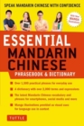 Essential Chinese Phrasebook & Dictionary : Speak Chinese with Confidence (Mandarin Chinese Phrasebook & Dictionary) - Book