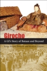 Girocho : A GI's Story of Bataan and Beyond - Book