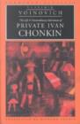 The Life and Extraordinary Adventures of Private Ivan Chonkin - Book