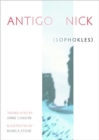 Antigonick - Book