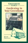 Gardening in Your Greenhouse - eBook
