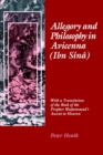 Allegory and Philosophy in Avicenna (Ibn Sina) : With a Translation of the Book of the Prophet Muhammad's Ascent to Heaven - eBook