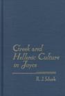 Greek and Hellenic Culture in Joyce - Book