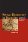 Korean Democracy in Transition : A Rational Blueprint for Developing Societies - Book